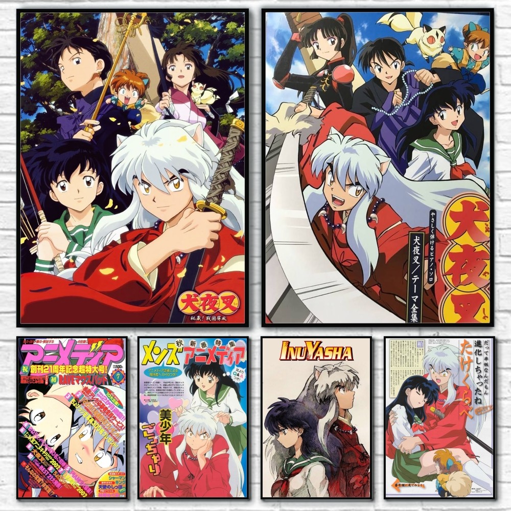 Interior Design Poster - Anime i-inuyasha cartaz decoração do quarto