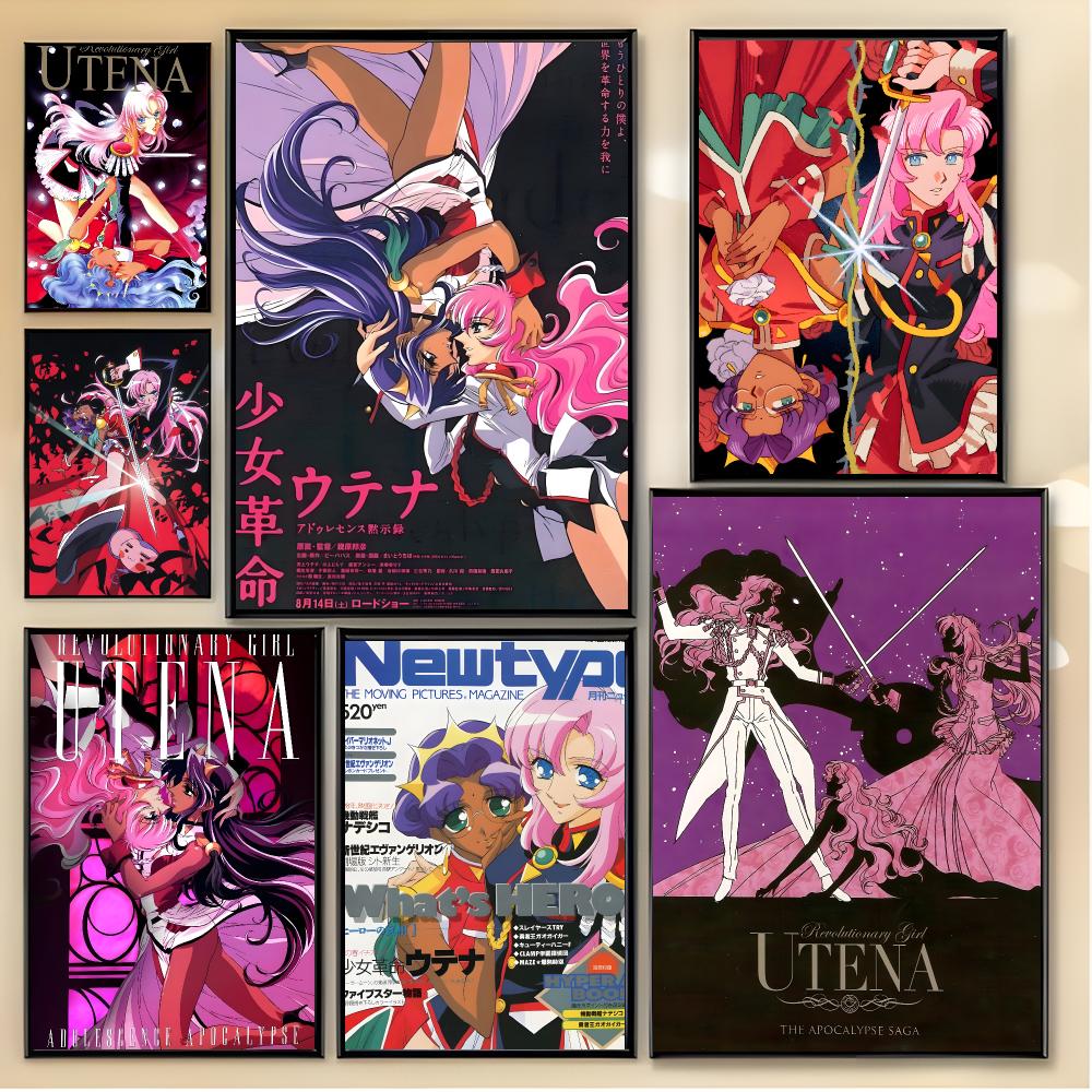 Interior Design Poster - Pôster de anime shoujo fantasy R-Revolutionary