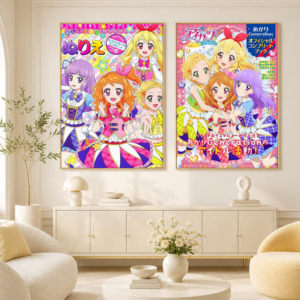 Conjunto de 4 peças de ornamen - Interior Design Years avaliação e preço