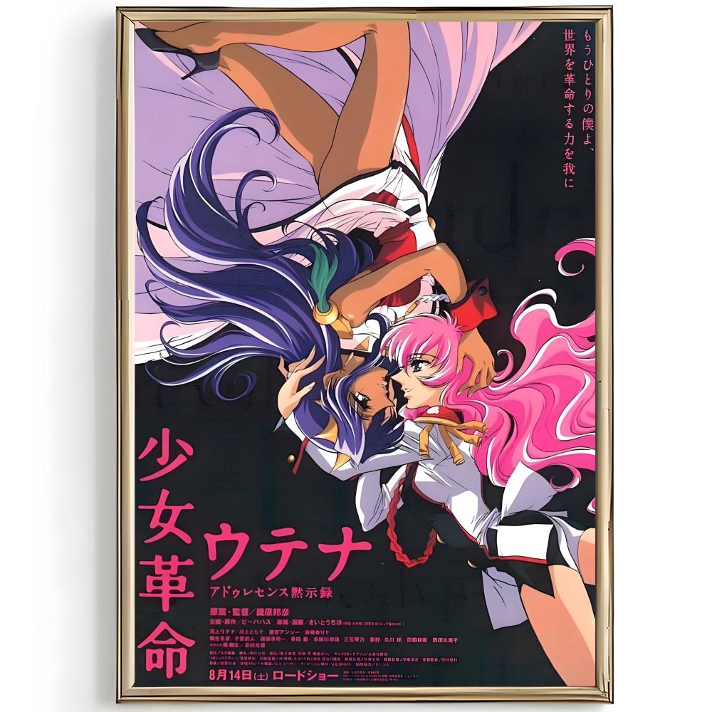 Pôster de anime shoujo fantasy - Interior Design Poster avaliação e preço